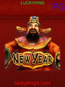 NewYear